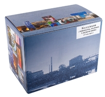 Раздаточная коллекция "Минеральные удобрения" (15 паспарту) - fgospostavki.ru - Белово