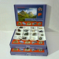 Коллекция "Минералы и горные породы" (49 видов) - fgospostavki.ru - Белово