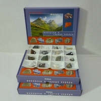 Коллекция "Минералы и горные породы" (Образцы 48 видов) - fgospostavki.ru - Белово