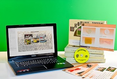 Коллекция натурально-интерактивная "Шерсть и продукты ее переработки" (средняя школа) - fgospostavki.ru - Белово