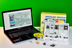 Коллекция натурально-интерактивная "Сырье для топливной промышленности" - fgospostavki.ru - Белово