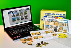 Коллекция натурально-интерактивная "Древесные растения и их распространение" - fgospostavki.ru - Белово