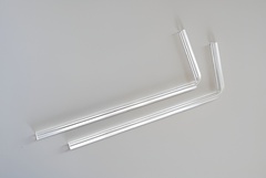 Комплект трубок газоотводных - fgospostavki.ru - Белово