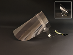 Индивидуальные защитные экраны стандарт - fgospostavki.ru - Белово