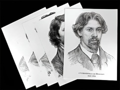 Портреты художников (22 шт, ф А3 ) - fgospostavki.ru - Белово