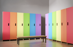 Детский гардероб «Радуга» - fgospostavki.ru - Белово