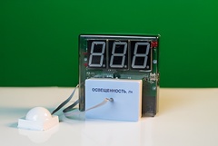 Датчик освещенности с независимой индикацией (люксметр демонстрационный) - fgospostavki.ru - Белово