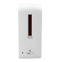 Автоматический диспенсер дезинфицирующих средств  - fgospostavki.ru - Белово