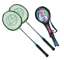 Набор бадминтонный (2 ракетки, чехол 3/4) - fgospostavki.ru - Белово