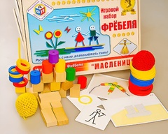 Игровой набор Фребеля "Масленица" (серия "Праздники") - fgospostavki.ru - Белово