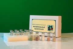 Коллекция "Минеральные удобрения" - fgospostavki.ru - Белово
