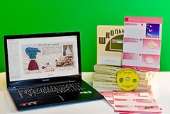 Коллекция натурально-интерактивная "Хлопок" - fgospostavki.ru - Белово