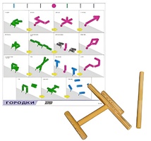 Игровой набор "Городки" - fgospostavki.ru - Белово
