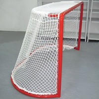 Сетка для хоккейных ворот (нить 2,2 миллиметра, 1,85Х1,25Х0,5 метров) - fgospostavki.ru - Белово