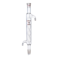 Холодильник шаровый 200 мл. - fgospostavki.ru - Белово