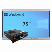 Интерактивная панель 75" (встроенный ПК, Win10) - fgospostavki.ru - Белово