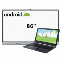 Интерактивная панель 86", ноутбук - fgospostavki.ru - Белово