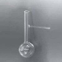 Колба для разгонки нефти и нефтепродуктов (Энглера) 125 мл. - fgospostavki.ru - Белово