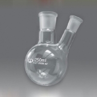 Колба круглодонная с двумя горловинами и шлифами 250 мл. - fgospostavki.ru - Белово