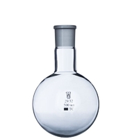 Колба круглодонная со шлифом 500 мл. - fgospostavki.ru - Белово