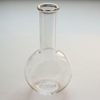 Колба плоскодонная 100 мл. - fgospostavki.ru - Белово