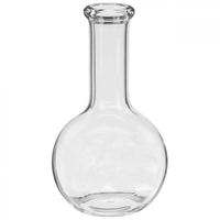 Колба плоскодонная 200 мл. - fgospostavki.ru - Белово