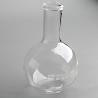 Колба плоскодонная 500 мл. - fgospostavki.ru - Белово