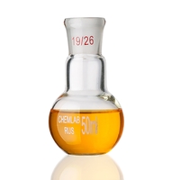 Колба плоскодонная со шлифом 50 мл. - fgospostavki.ru - Белово