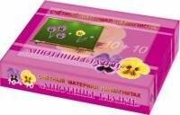 Счетный материал на магнитах "Анютины глазки" - fgospostavki.ru - Белово