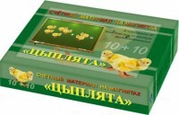 Счетный материал на магнитах "Цыплята" - fgospostavki.ru - Белово