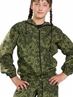 Костюм детский Цифра - fgospostavki.ru - Белово