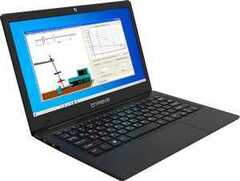 Виртуальная работа «Определение ускорения свободного падения тела» - fgospostavki.ru - Белово