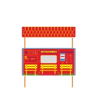 Учебно-игровой макет "Остановка" стационарная - fgospostavki.ru - Белово