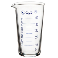 Мензурка 50 мл. - fgospostavki.ru - Белово