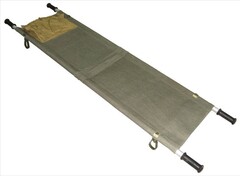 Носилки санитарные - fgospostavki.ru - Белово