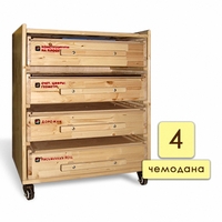 Набор психолога 4 модуля - fgospostavki.ru - Белово