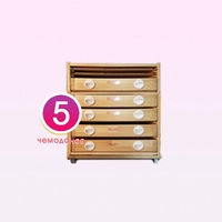 Набор психолога «Старт 5» - fgospostavki.ru - Белово