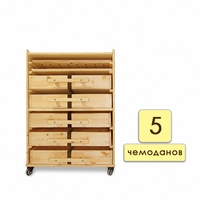 Набор психолога «Классический» 5 модулей - fgospostavki.ru - Белово