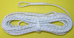 Трос кевларовый для волейбольной сетки (12 метров) - fgospostavki.ru - Белово
