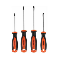 Набор отверток - fgospostavki.ru - Белово