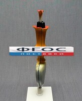 Модель "Цветок подсолнечника" - fgospostavki.ru - Белово