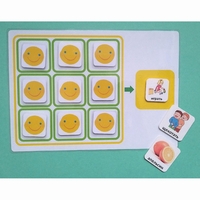 Поощрительный лист А4 на 9 смайликов - fgospostavki.ru - Белово