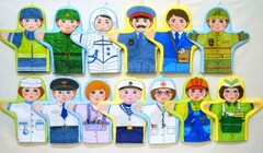 Набор рукавичек "Профессии" - fgospostavki.ru - Белово