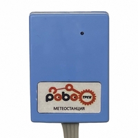 Роботрек "Датчик метео" - fgospostavki.ru - Белово