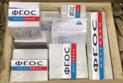 Наборы реактивов и расходных материалов для проведения ГИА по химии - fgospostavki.ru - Белово