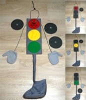 Костюм "Светофор" - fgospostavki.ru - Белово