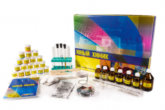 Набор для опытов "Юный химик" - fgospostavki.ru - Белово