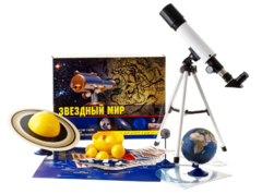 Набор для опытов "Звёздный мир" - fgospostavki.ru - Белово
