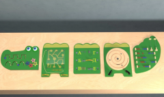 Бизиборд «Крокодил Гена» - fgospostavki.ru - Белово