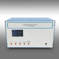 Учебный лабораторный стенд «Опыт Резерфорда» - fgospostavki.ru - Белово